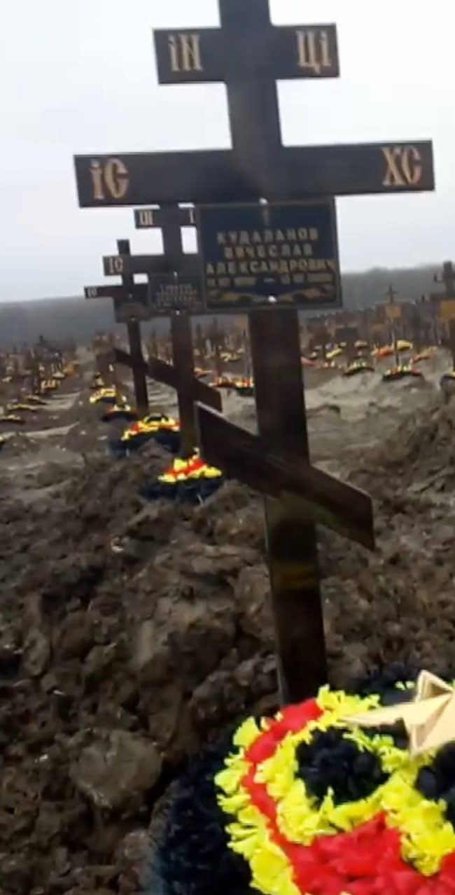 Фотография Кудаланов Вячеслав Александрович, погибший солдат СВО