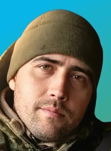 Фотография Ерокин Вадим Вячеславович, погибший солдат СВО