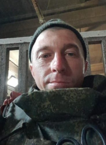 Фотография Савинков Сергей Александрович, погибший солдат СВО