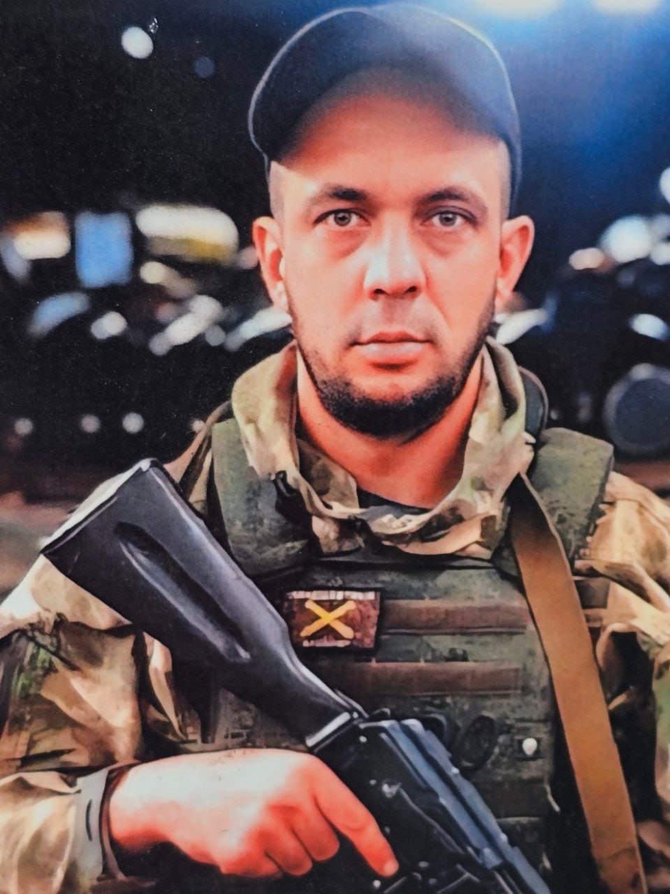 Фотография Литвинцев Владимир Олегович, погибший солдат СВО