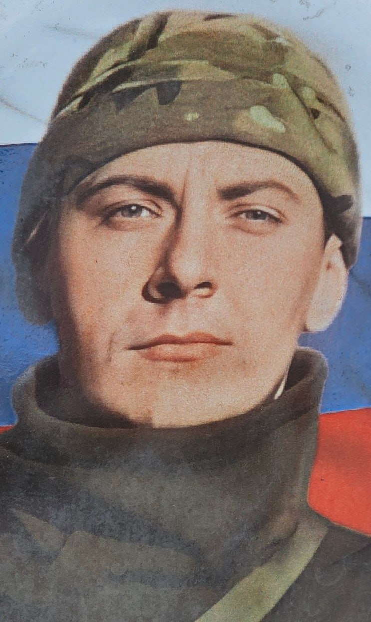 Фотография Горобенко Вячеслав Игоревич, погибший солдат СВО