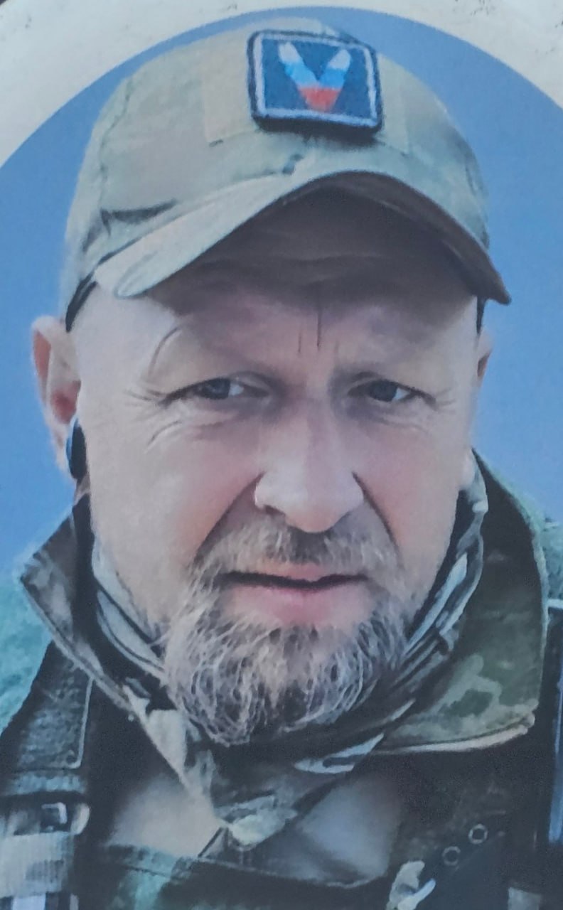 Фотография Чихачев Иван Александрович, погибший солдат СВО