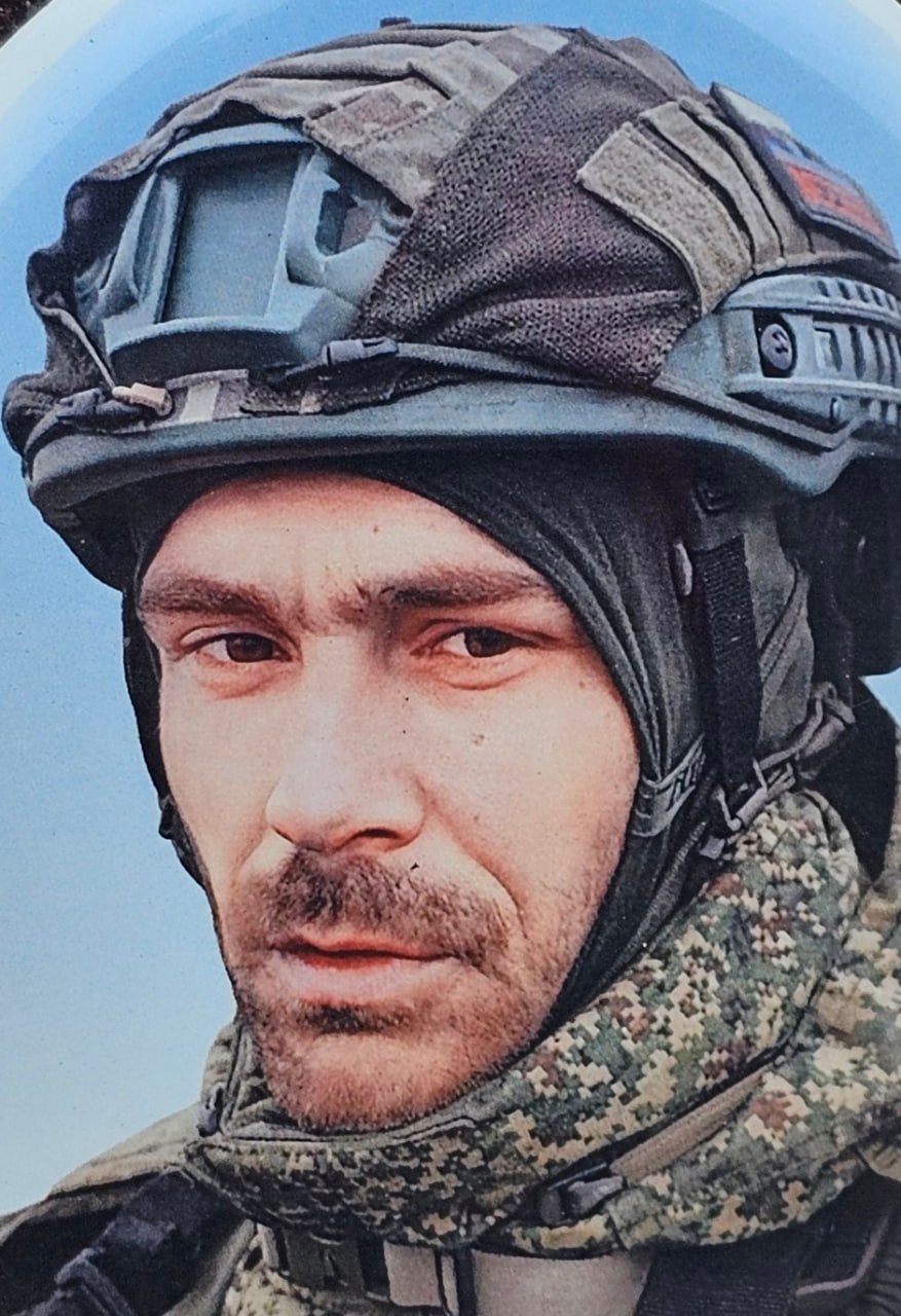 Фотография Эпов Леонид Александрович, погибший солдат СВО