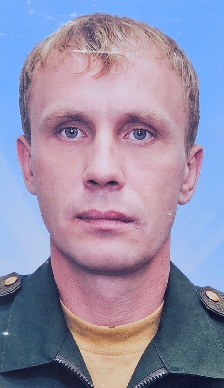 Фотография Мишенин Виталий Николаевич, погибший солдат СВО