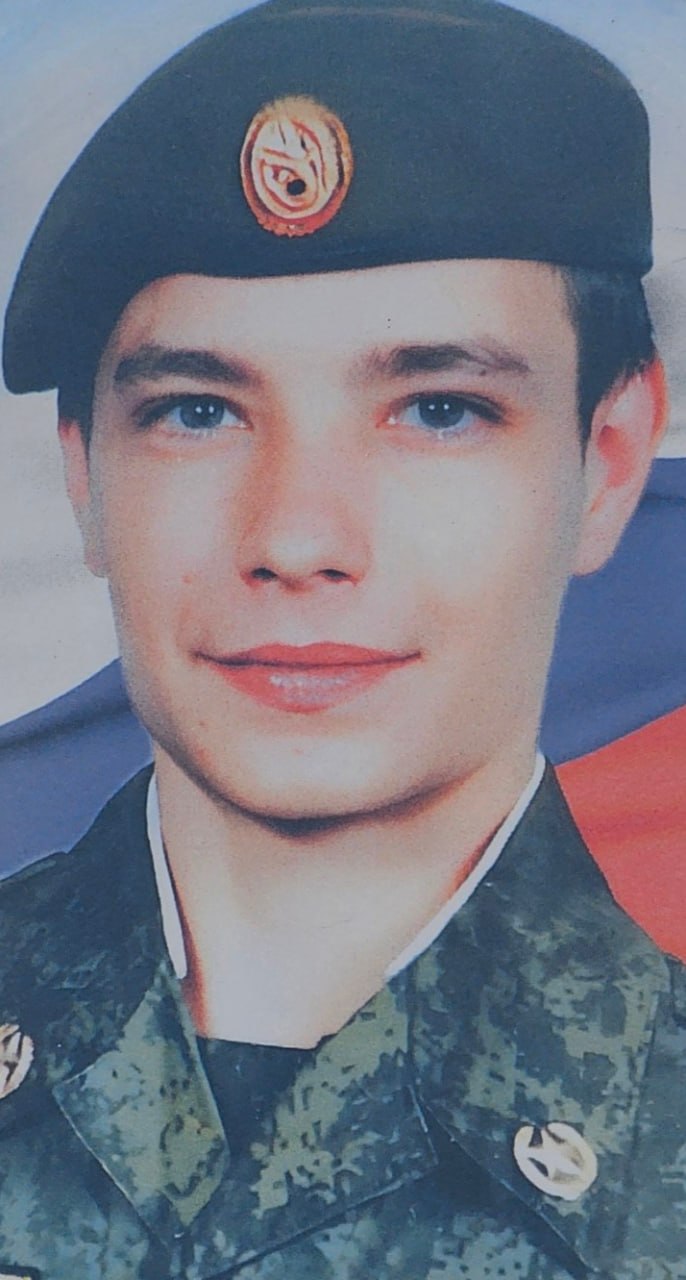 Фотография Рудецкий Вадим Александрович, погибший солдат СВО