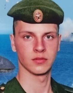 Фотография Григорьев Игорь Алексеевич, погибший солдат СВО