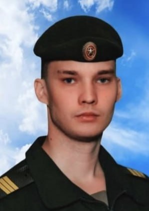 Фотография Размахнин Даниил Артемович, погибший солдат СВО