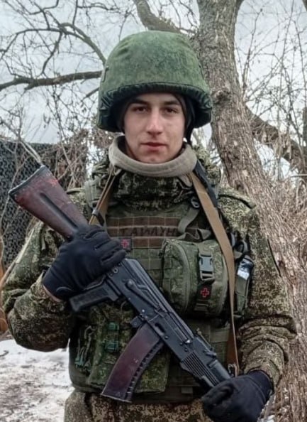 Фотография Бондаренко Антон Васильевич, погибший солдат СВО