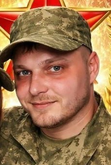 Фотография Владимиров Алексей Владимирович, погибший солдат СВО