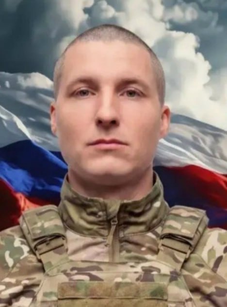 Фотография Анохин Александр Владимирович, погибший солдат СВО