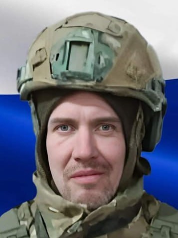 Фотография Ковехов Денис Владимирович, погибший солдат СВО