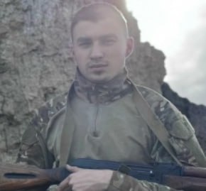 Фотография Лупандин Аркадий Сергеевич, погибший солдат СВО