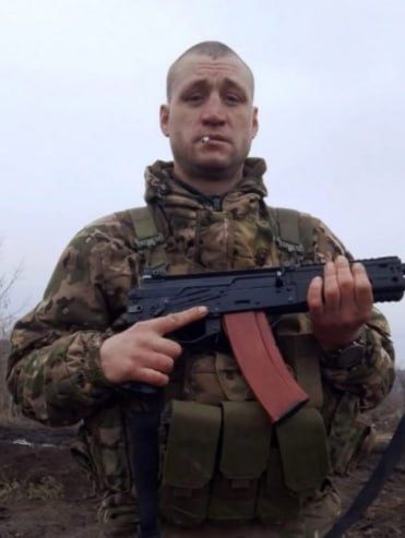 Фотография Щербаков Анатолий Владимирович, погибший солдат СВО