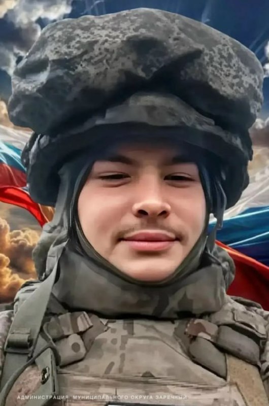 Фотография Маслов Даниил Романович, погибший солдат СВО