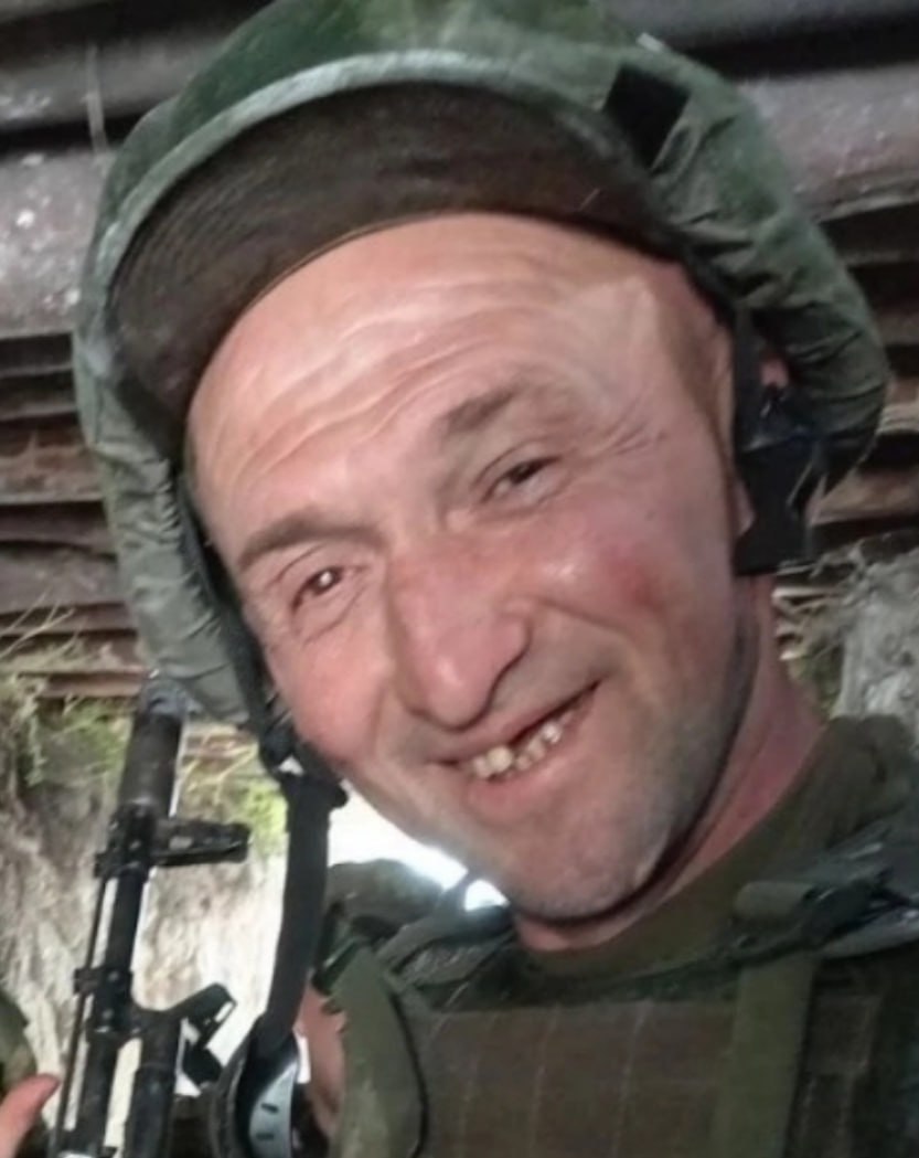 Фотография Башаркин Михаил Сергеевич, погибший солдат СВО