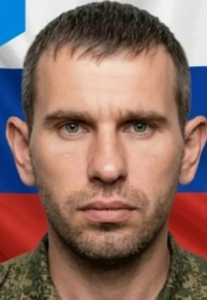 Фотография Горбунов Константин Михайлович, погибший солдат СВО