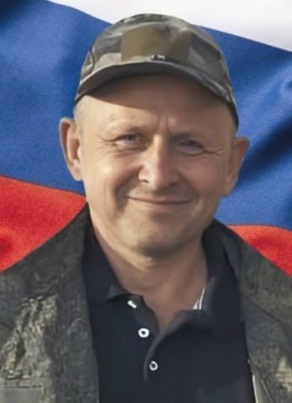 Фотография Дремов Евгений Александрович, погибший солдат СВО
