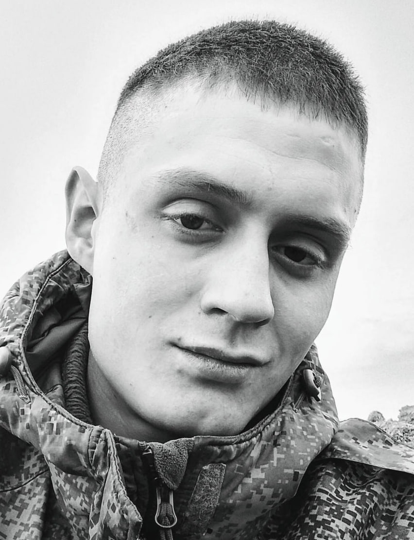 Фотография Алехин Данил Александрович, погибший солдат СВО