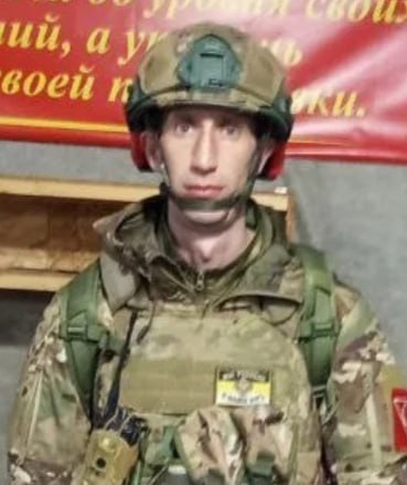 Фотография Езовчук Иван Александрович, погибший солдат СВО