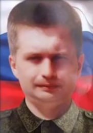 Фотография Чарушин Владимир Валентинович, погибший солдат СВО