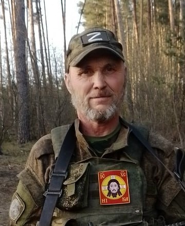 Фотография Шуклин Валерий Петрович, погибший солдат СВО