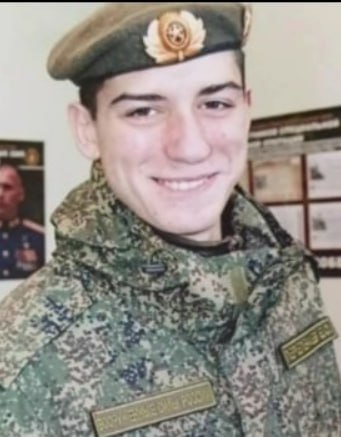 Фотография Перепечаев Евгений Сергеевич, погибший солдат СВО