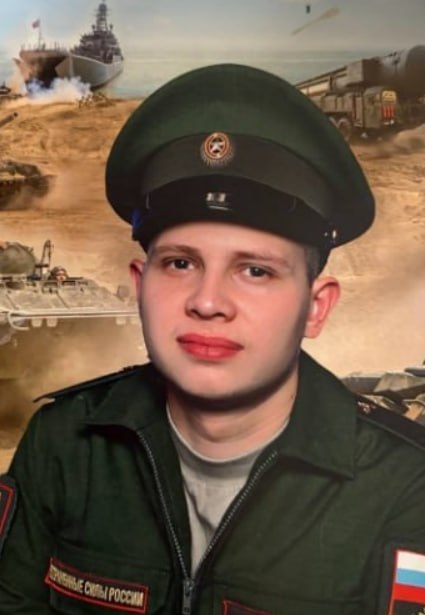 Фотография Хитрый Дмитрий Валерьевич, погибший солдат СВО
