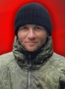 Фотография Тришков Сергей Владимирович, погибший солдат СВО
