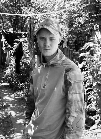 Фотография Карпунин Даниил Павлович, погибший солдат СВО