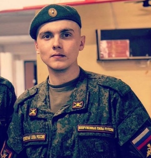 Фотография Митрюков Тимур Евгеньевич, погибший солдат СВО