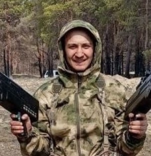 Фотография Козубовский Владислав Дмитриевич, погибший солдат СВО