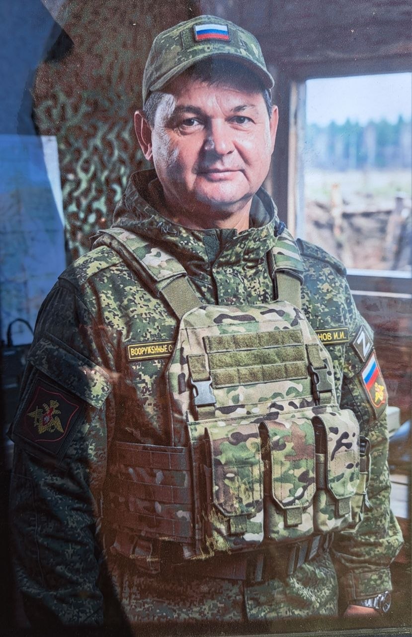 Фотография Иванов Виктор Валентинович, погибший солдат СВО