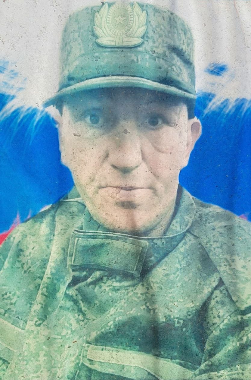 Фотография Розенков Николай Васильевич, погибший солдат СВО