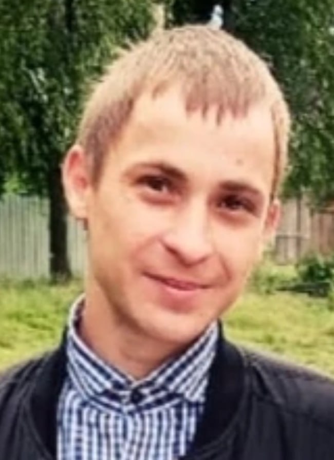 Фотография Маврин Иван Владимирович, погибший солдат СВО