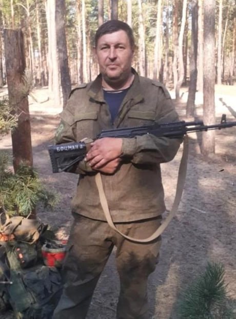 Фотография Подоляну Сергей Алексеевич, погибший солдат СВО