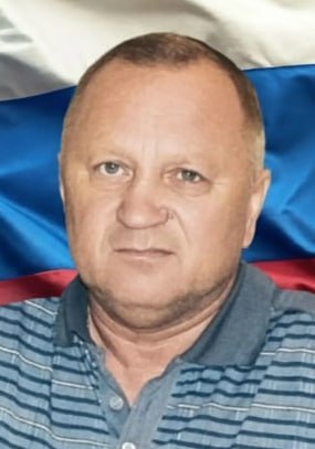Фотография Мусин Евгений Николаевич, погибший солдат СВО