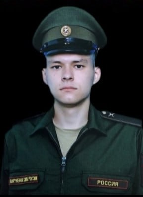 Фотография Мингазов Алмаз Ильгизович, погибший солдат СВО