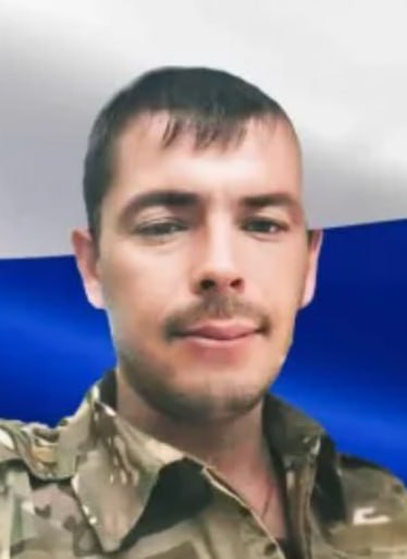 Фотография Лифашин Дмитрий Олегович, погибший солдат СВО