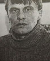 Фотография Ересько Александр Михайлович, погибший солдат СВО