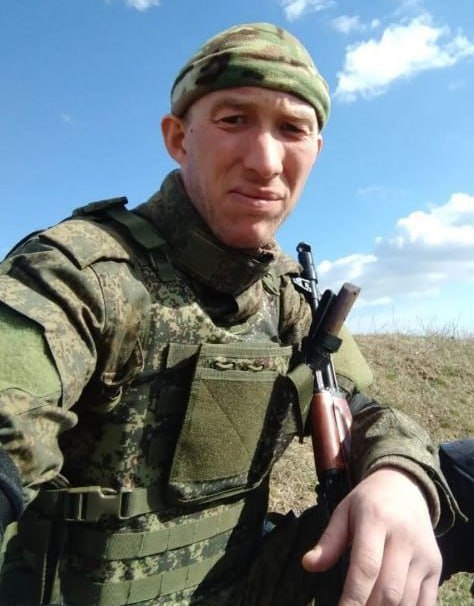 Фотография Захарченко Максим Сергеевич, погибший солдат СВО