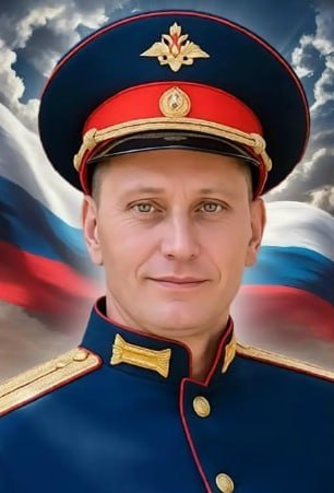 Фотография Бардин Вячеслав Николаевич, погибший солдат СВО