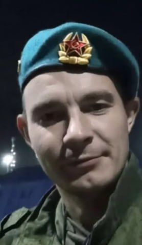 Фотография Платонов Александр Николаевич, погибший солдат СВО