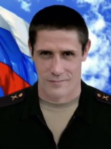 Фотография Середенко Андрей Владимирович, погибший солдат СВО