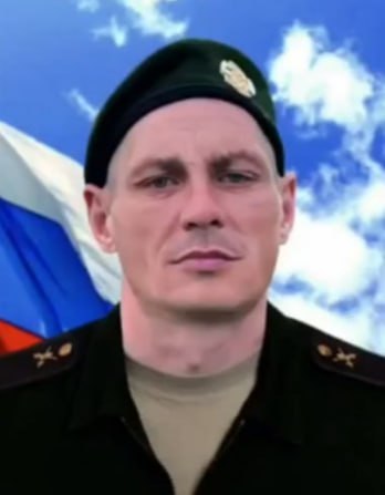 Фотография Юлиус Денис Геннадьевич, погибший солдат СВО