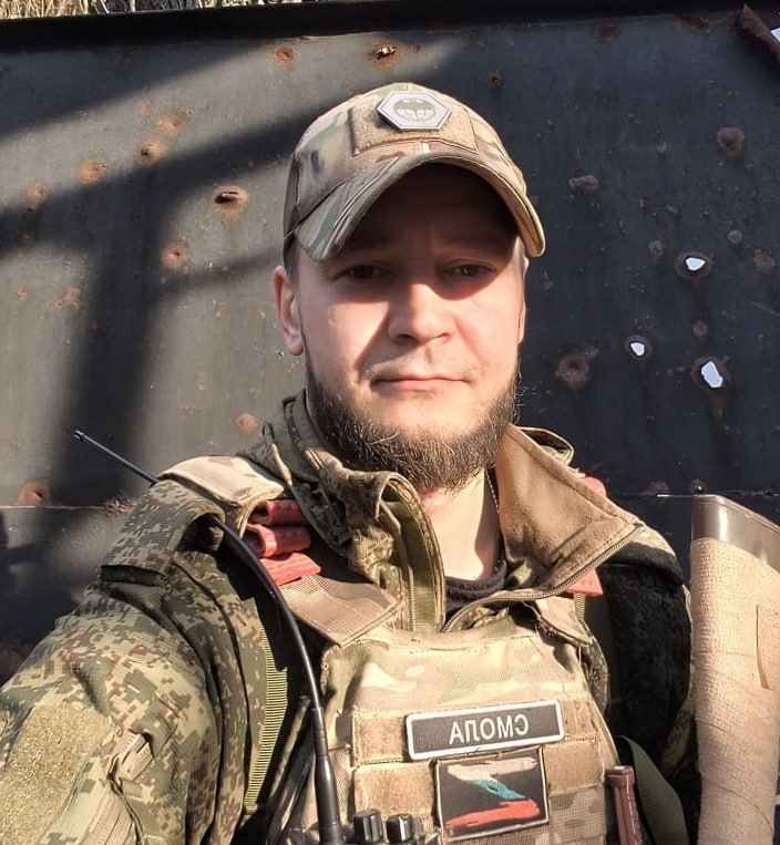 Фотография Смоленцев Алексей Геннадьевич, погибший солдат СВО