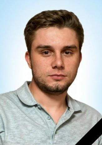 Фотография Зимин Максим Сергеевич, погибший солдат СВО