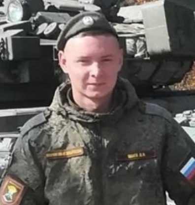 Фотография Бурлин Данил Сергеевич, погибший солдат СВО