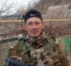 Фотография Рыбаков Игорь Владимирович, погибший солдат СВО