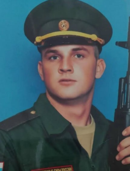 Фотография Новиков Алексей Александрович, погибший солдат СВО