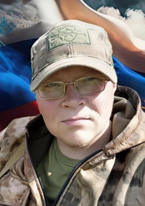 Фотография Леонтьев Александр Владимирович, погибший солдат СВО